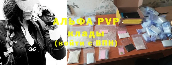 меф VHQ Краснотурьинск