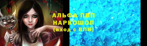 марихуана Коряжма
