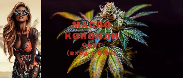 меф VHQ Краснотурьинск