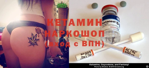 меф VHQ Краснотурьинск