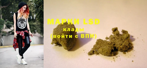 меф VHQ Краснотурьинск
