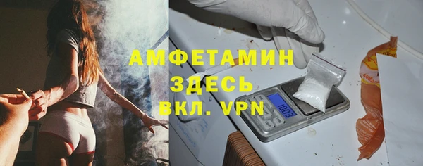гашишное масло Красноперекопск