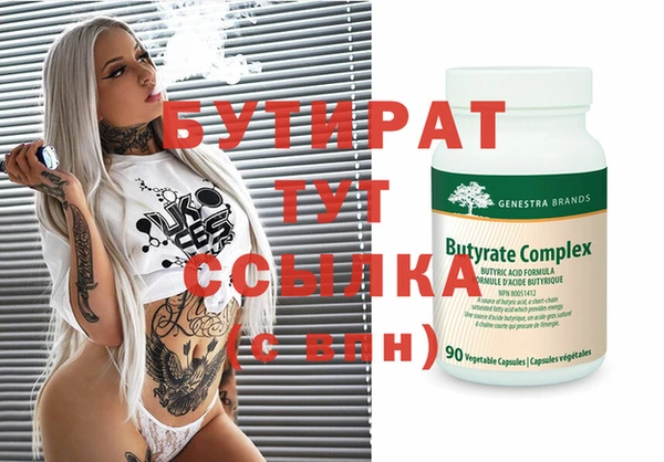 марихуана Коряжма