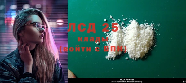 меф VHQ Краснотурьинск