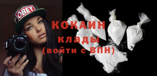 меф VHQ Краснотурьинск