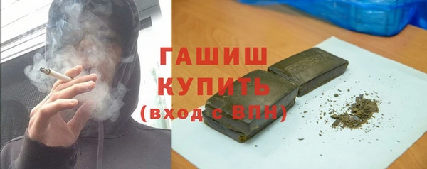 меф VHQ Краснотурьинск