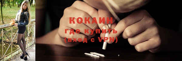 mix Краснослободск