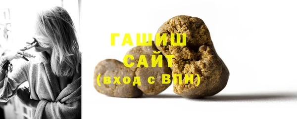 mix Краснослободск