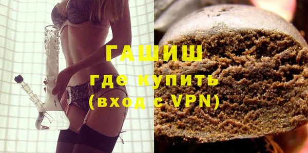 mix Краснослободск