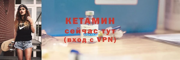 mix Краснослободск
