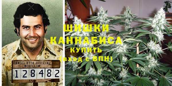 меф VHQ Краснотурьинск