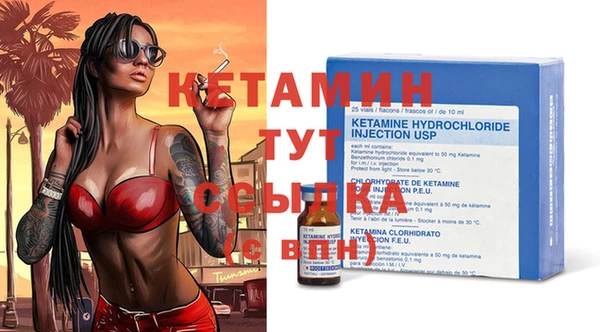 марихуана Коряжма