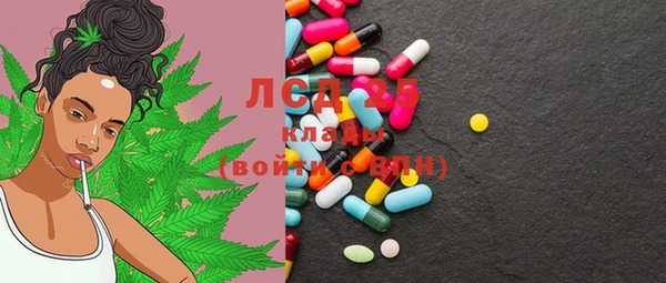 mix Краснослободск