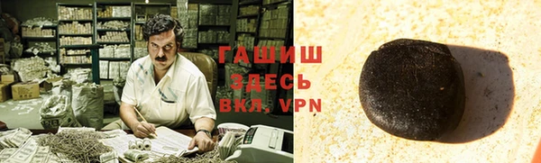 mix Краснослободск