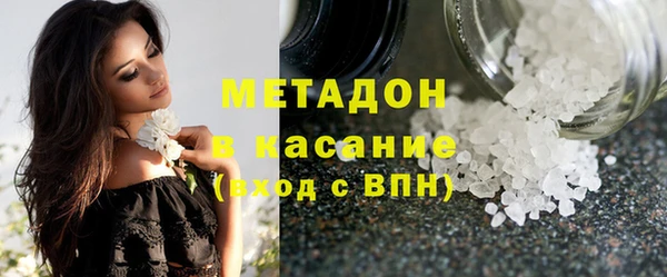 меф VHQ Краснотурьинск