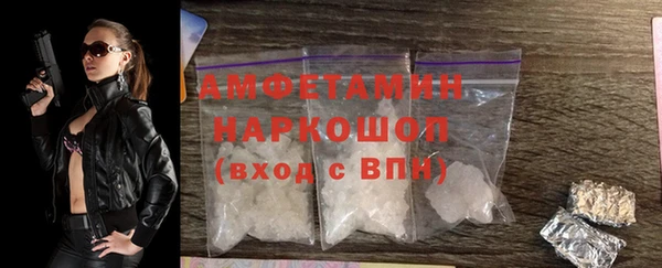 mix Краснослободск