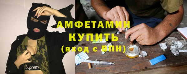 гашишное масло Красноперекопск