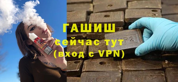 mix Краснослободск