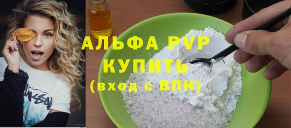 меф VHQ Краснотурьинск